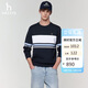 哈吉斯（HAZZYS）男裝 春秋款衛衣男休閑圓領(lǐng)撞色條紋長(cháng)袖上衣ABTZE0DAX17