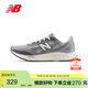 NEW BALANCE 男鞋Arishi v4緩震耐磨戶(hù)外舒適專(zhuān)業(yè)跑步鞋MARISTG4 42
