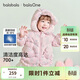 巴拉巴拉童裝寶寶羽絨服女童2025新款冬季加厚外套保暖寶寶上衣北歐風(fēng)女寶
