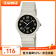 卡西歐（CASIO）手表 喬妹同款小黑表 簡(jiǎn)約輕便百搭學(xué)生表 考試中性表 情人節禮物 MQ-24UC-8B推薦