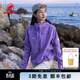 猛犸象（MAMMUT）Ultimate Comfort女士戶(hù)外防潑水耐磨連帽軟殼外套 鳶尾紫 M