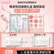 雅漾（Avene）潔水乳護膚品套裝禮盒凝膠125ml+精華200ml+凝露50ml 生日禮物
