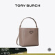 Tory Burch 湯麗柏琦 MCGRAW小號水桶包菜籃子TB 74956 灰色 963 OS