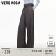 VEROMODA 女休閑褲2026春季新款腰帶口袋休閑西裝闊腿褲優(yōu)雅經(jīng)典3261PL002