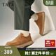 他她（TATA）商務(wù)棕色工裝鞋男士真皮休閑皮鞋爸爸鞋春新OCD07AM5 土黃（四季款） 41