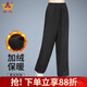 山人運動(dòng)秋冬款太極褲女款新款加絨加厚太極服燈籠褲太極拳練功服男士褲子 黑色--加絨加厚 S