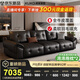 顧家家居【新品】全皮版大黑熊真皮沙發(fā)羽毛填充大坐深客廳26年新款1399 【豪華版】3.16M-騎士黑-全皮