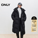 ONLY2025冬季新款90白鴨絨防風(fēng)立領(lǐng)連帽寬松羽絨服女|125412006 H1Z黑色 XS