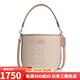 蔻馳（COACH）City 17 老花滿(mǎn)印金屬徽標 涂層帆布 水桶包手提斜挎小號 女款 沙色 CT800-SVPWH