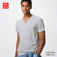 優(yōu)衣庫男裝女裝快干V領(lǐng)T恤/短袖26春夏新款484845 03 灰色 L