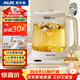 奧克斯（AUX）純鈦養生壺煮茶壺電熱水壺開(kāi)水壺恒溫水壺保溫智能電熱水壺花茶壺燒水壺1.8L大容量ASH-08AY31