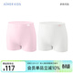 愛(ài)慕兒童（AIMER KIDS）無(wú)感印標奶皮一體織2條裝兒童內褲男女童中腰平角褲無(wú)縫3A抗菌A類(lèi) 女孩-草莓奶昔 110