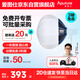 愛(ài)圖仕（Aputure）Lantern 65球形快裝柔光箱直播間拍照錄像便攜柔光箱攝影棚專(zhuān)用65cm燈籠罩