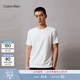 Calvin KleinJeans夏季男女情侶中性休閑簡(jiǎn)約ck壓紋字母圓領(lǐng)純色內搭短袖T恤