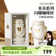 格米（germ） 明星同款迪士尼聯(lián)名生日禮物保溫杯車(chē)載女士雙飲咖啡316吸管水杯 白奢金【迪士尼聯(lián)名】500ml