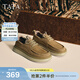 他她（TATA）男鞋冬季商場(chǎng)同款舒適百搭休閑鞋新款系帶QGW01CM5 卡其色 42