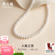 周六福（ZLF）  淡水珍珠項鏈女偏粉色S925銀元寶扣鎖骨鏈送媽媽生日禮物 45cm