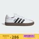 阿迪達斯（adidas）【京東奧萊】男 運動(dòng)休閑鞋 VL COURT 3.0 ID6285 42