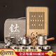 FLOGO德國品牌純鈦茶具套裝茶壺旅行家用外出便攜車(chē)載壺茶杯功夫茶具 純鈦茶具【木紋平肩壺10件套+茶盤(pán)+便攜旅行包】