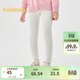 巴拉巴拉童裝兒童打底褲女童表演褲子春季長(cháng)褲木耳邊甜美可愛(ài)百搭