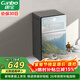 康寶（Canbo）【魔鏡】消毒柜家用立式80L高溫二星小型雙門(mén)碗筷餐具烘干光感鏡面消毒碗柜【政府補貼】XDZ80-C19