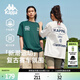 卡帕（Kappa）背靠背運動(dòng)短袖情侶新款美式休閑T恤女純棉印花上衣男 K0FW2TD91D