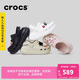 卡駱馳（CROCS）檀健次同款經(jīng)典泡芙洞洞鞋|207521 石英粉-6UR 36/37(220mm)
