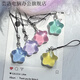 蕓洛ins可愛(ài)果凍細閃胖星星手機繩鑰匙扣粉嫩少女心包包掛件情侶禮物 超值人氣5件套(每款各1)