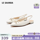萊爾斯丹夏季商場(chǎng)同款優(yōu)雅通勤金屬飾扣方頭后空涼鞋真皮女鞋5M18902 米白 OWL 38
