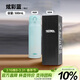 膳魔師（THERMOS）保溫杯鈦杯超輕便攜商務(wù)辦公杯咖啡杯水杯子 TCTG-500 BLC炫彩藍