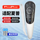 ProPre適配夏普語音遙控器 LCD-50S1A40U1A 50U1A 58U1A GB122 夏普智能語音電視機遙控器 同外形通用