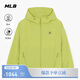 MLB外套男女同款沖鋒衣涼感防潑水夾克運動(dòng)服26新3AWJB0163-50OLL-M