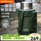 蘇泊爾（SUPOR） 保溫壺304不銹鋼大容量戶(hù)外旅行壺便攜保溫瓶運動(dòng)車(chē)載暖水壺 橄欖綠3L