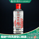西鳳酒10年瓶?jì)?014年產(chǎn)老酒鳳香醇52度鳳香型白酒100ml小酒裝口糧酒