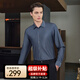 雅戈爾（YOUNGOR）襯衫男秋冬保暖不臃腫【科技3D羽絨植入】休閑商務(wù)長(cháng)袖襯衣 藍色條子VLBN119680HBY 41 （175/96Y）