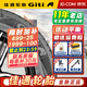 佳通輪胎（Giti）GT 佳通輪胎 汽車(chē)輪胎 20寸 255/50R20 109V P80 靜音棉 蔚來(lái) 全新輪胎