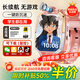 GTWATEEL天才華為機適用兒童電話(huà)表手6-12小學(xué)5G全網(wǎng)通可插卡GPS精準定位 粉-至尊款24核256G雙攝+磁吸充電+微信+支付 22mm