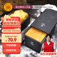 三能（SANNENG）不沾吐司模具450克烘焙家用長(cháng)方形小土司盒子烤吐司面包SN2066