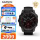 佳明（GARMIN）Fenix7太陽(yáng)能碳黑旗艦版血氧跑步戶(hù)外運動(dòng)智能手表生日禮物