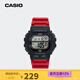 卡西歐（CASIO）【京東奧萊】手表男小方塊運動(dòng)防水學(xué)生男女表多功能非機械電子表 WS-1400H-4A