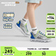 Skechers斯凱奇童鞋男童運動(dòng)鞋小白鞋休閑中大童跑步鞋405273L