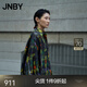 JNBY/江南布衣春夏新品襯衫休閑寬松棉麻長(cháng)袖水仙花5P1213050 798/黃藍系組合 M