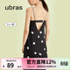 ubras【特賣(mài)】梔子花帶杯吊帶裙透氣流光睡裙免穿文胸睡衣女 黑色 M