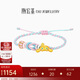 潮宏基三麗鷗玉桂狗足金黃金手鏈女硬金琺瑯小版生日禮物 大耳狗