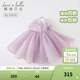 戴維貝拉（DAVE＆BELLA）【高定禮服】女童連衣裙演出服寶寶裙子中大童夏裝兒童公主裙 灰紫色【現貨】 110 cm（建議身高100-110cm）
