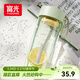 富光夏季女運動(dòng)水杯兒童便攜杯男夏天杯子塑料杯隨手杯 綠色 550ml