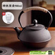 八千行鑄鐵茶壺圍爐煮茶壺器具戶(hù)外燒水壺可明火鐵質(zhì)功夫茶具電陶爐茶壺