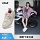 MLB男女同款撞色章若楠同款學(xué)長(cháng)鞋26春季新款3ASXM096N-50PKS-235