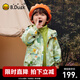 B.Duck小黃鴨童裝男童外套三合一兒童三防春季新款女童戶(hù)外兩件套 【三防外套+暖絨內膽】淺草綠 100 cm（A類(lèi)）