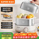 蘇泊爾（SUPOR）煮蛋器 蒸蛋器 小型不銹鋼多功能迷你電蒸鍋 家用煮雞蛋神器 旋鈕可定時(shí)自動(dòng)斷電 Z18FK859